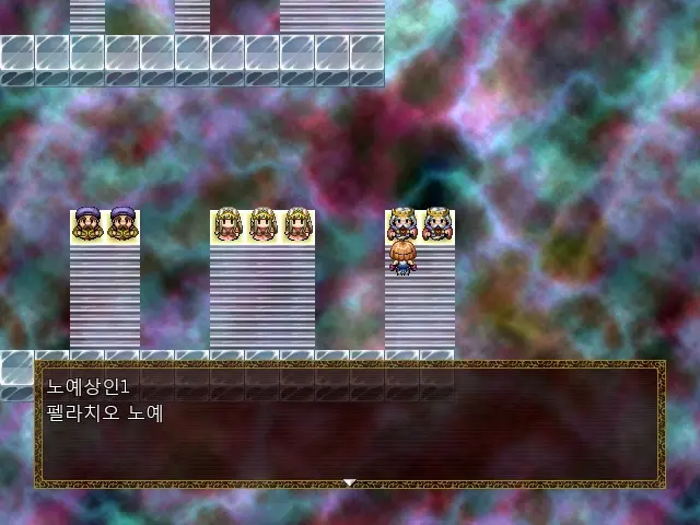 Magica Event Capture 01